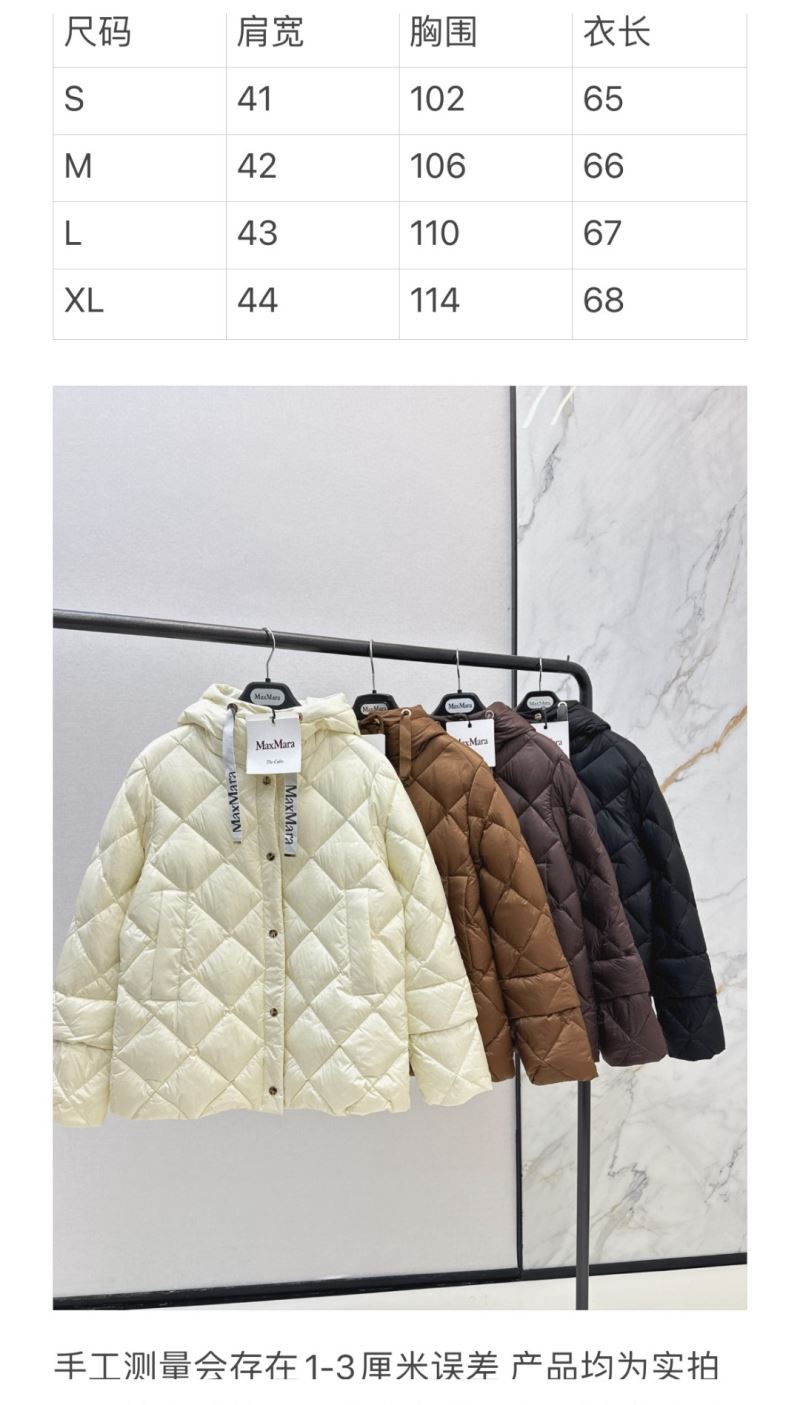 Max Mara Down Jackets